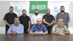 بيان مصوّر لحركة الدعوة والاصلاح اثر استشهاد رئيسها الشيخ سامي مصري